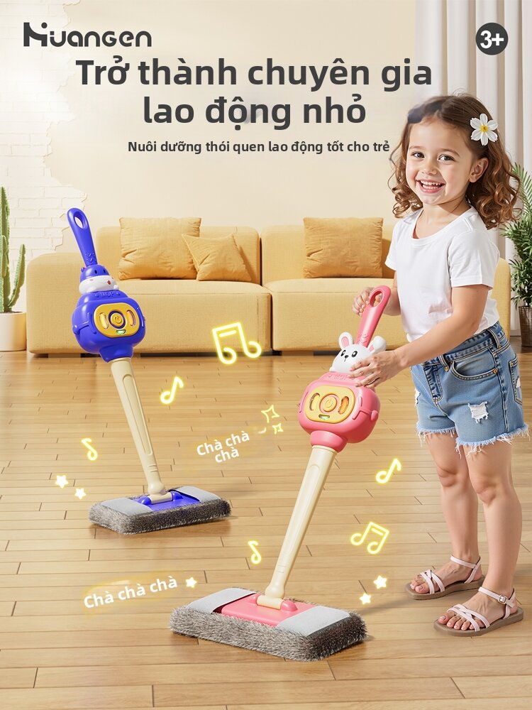 HUANGEN | Bộ Đồ Chơi Quét Dọn Giáo Dục Cho Trẻ Em