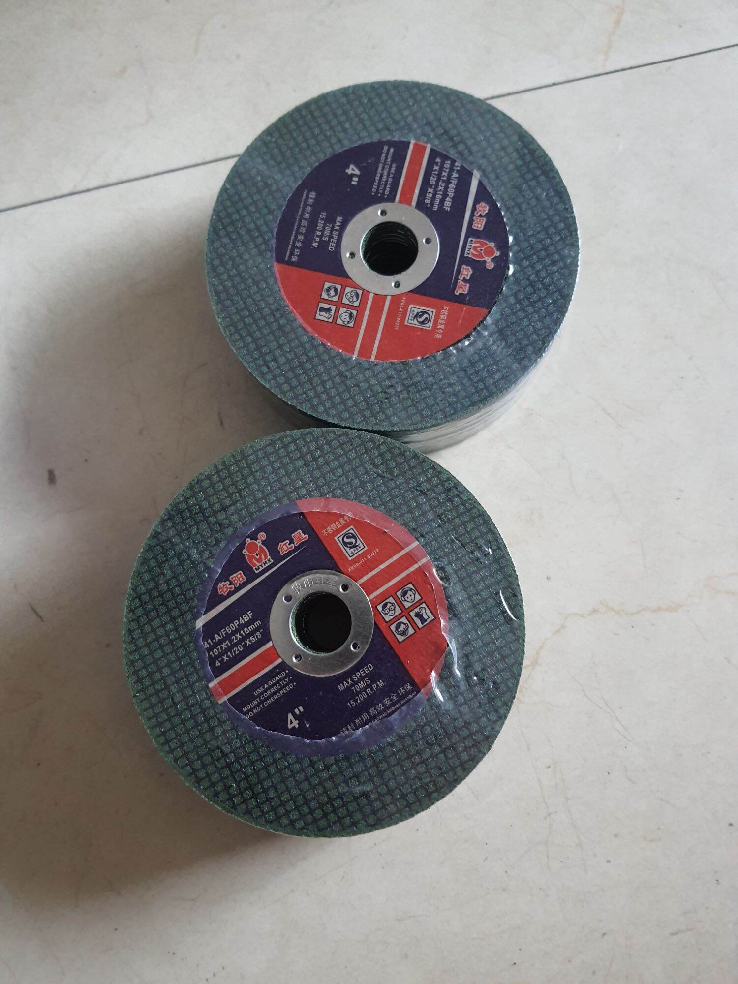 Hộp đá cắt sắt,đá cắt - 100