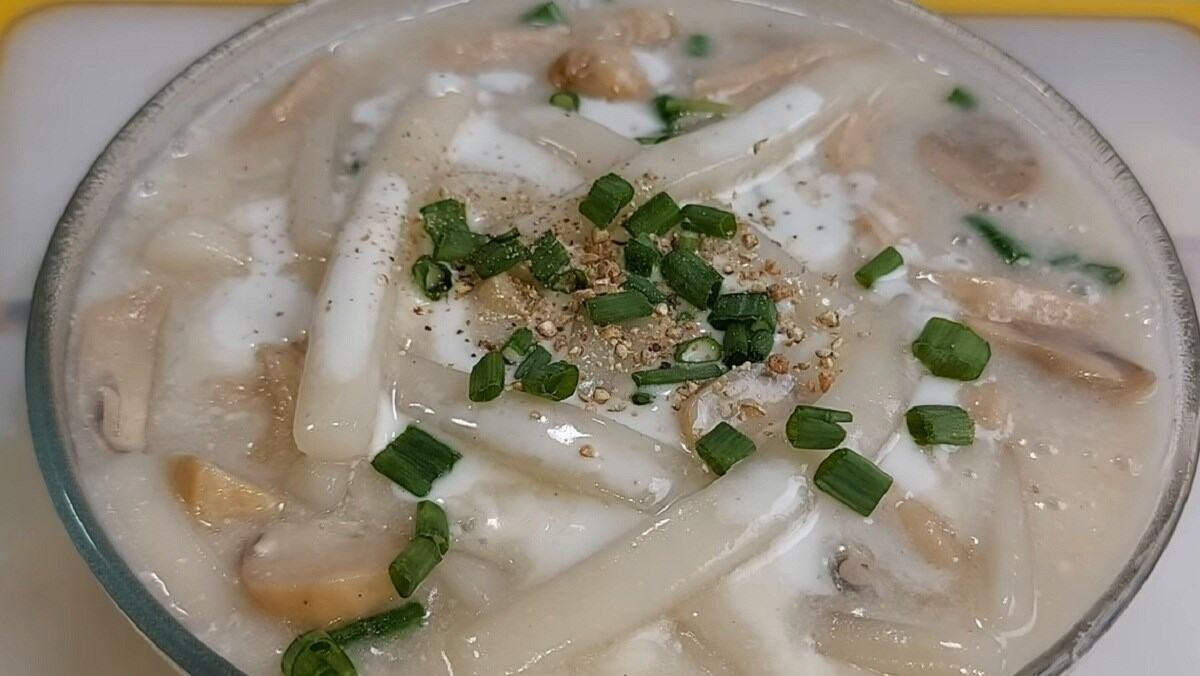Bánh Canh Bột Gạo Lọc  Huế 1kg