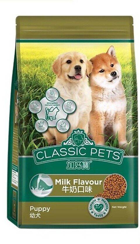 Thức ăn hạt chó con vị sữa classic pet puppy gói 400g