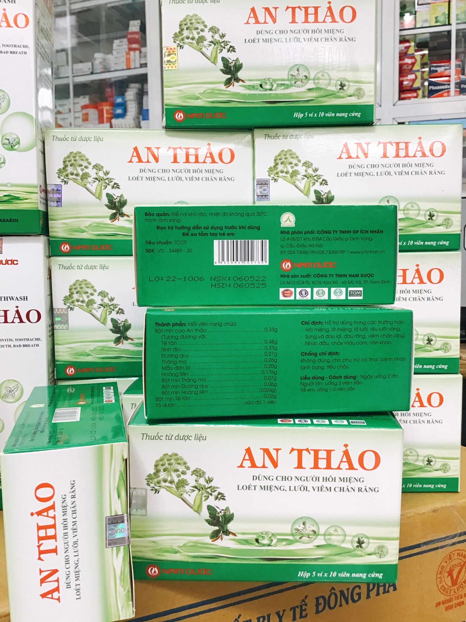 [HCM]Nước súc miệng thảo dược AN THẢO chai 250ml