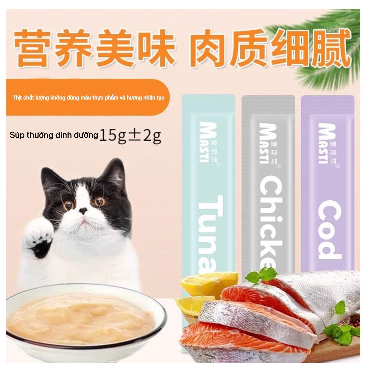 Siêu tiết kiệm combo 50 thanh súp thưởng cao cấp cho mèo 15g - súp thưởng masti