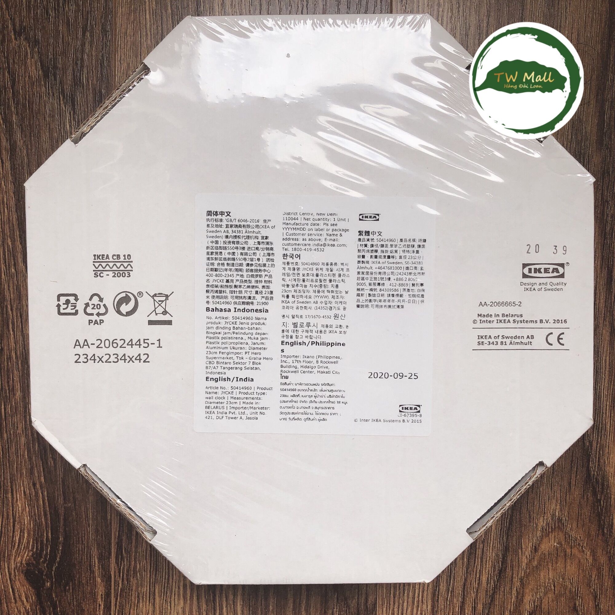 ĐỒNG HỒ IKEA JYCKE - TW MALL