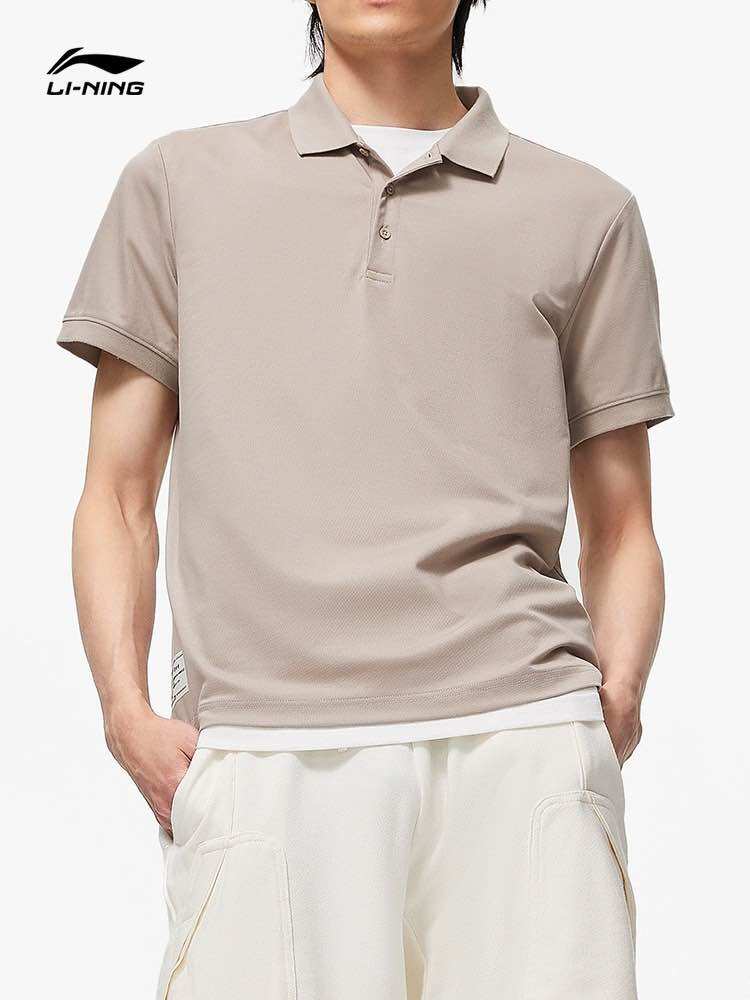 Áo polo thể thao nam Lining APLT019