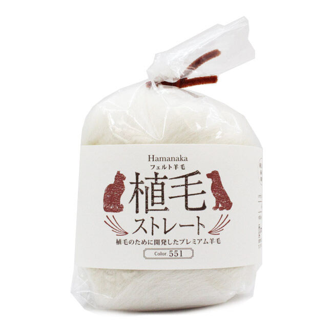 Hamanaka nhập khẩu nhật bản lông động vật giả thật 6 màu