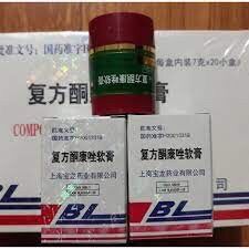 Kem bl ngừa nám 1 hộp
