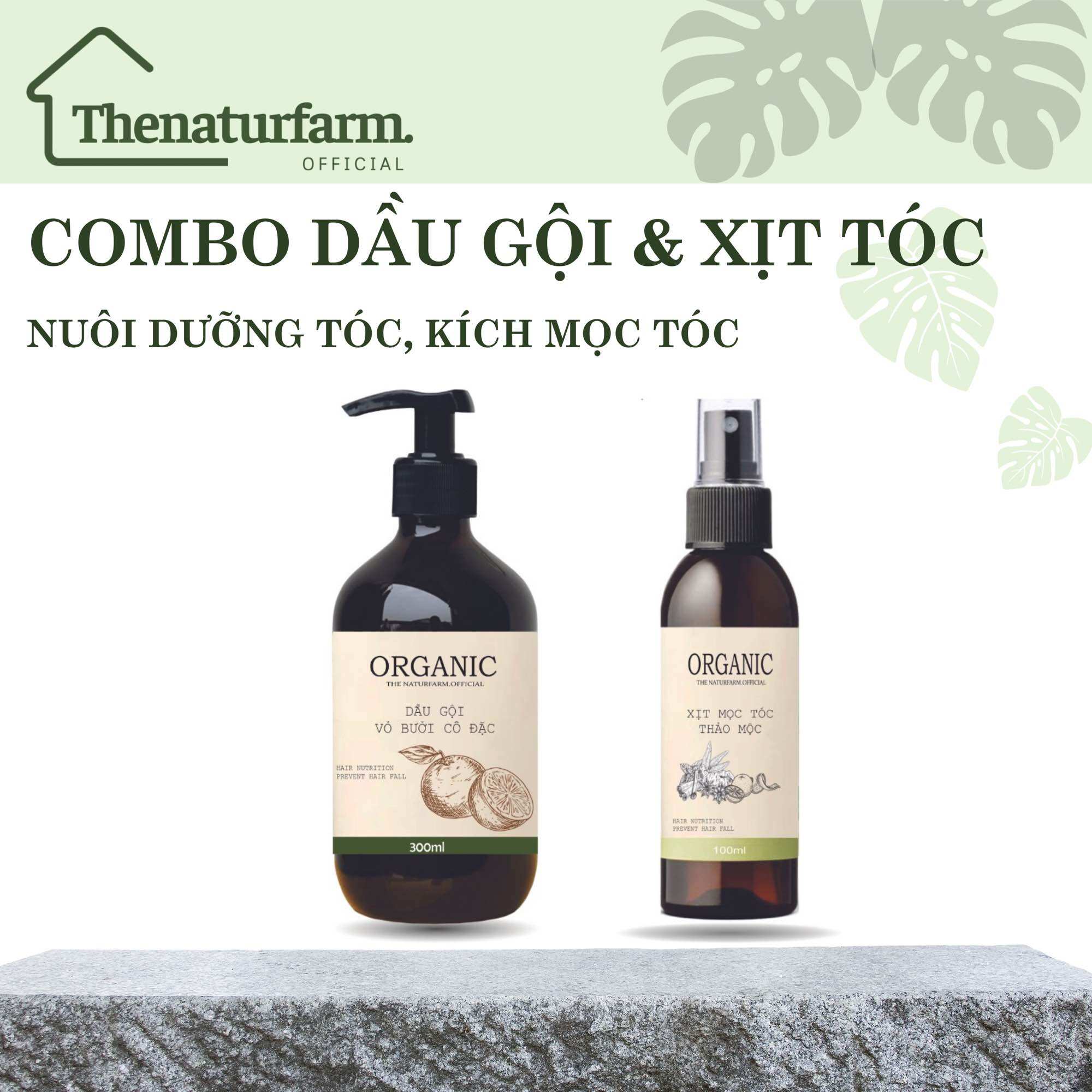 Combo dưỡng tóc : dầu gội bồ kết vỏ bưởi 300ml & xịt kích mọc tóc thảo mộc 100ml