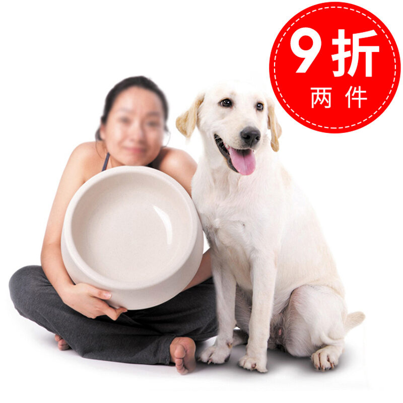 Bát Ăn Cho Chó Cỡ Siêu Lớn Bát Cho Chó Cỡ Lớn Lông Vàng Chó To Bát Ăn Cho Chó Poodle ARA Bát Cơm Mèo Fadou