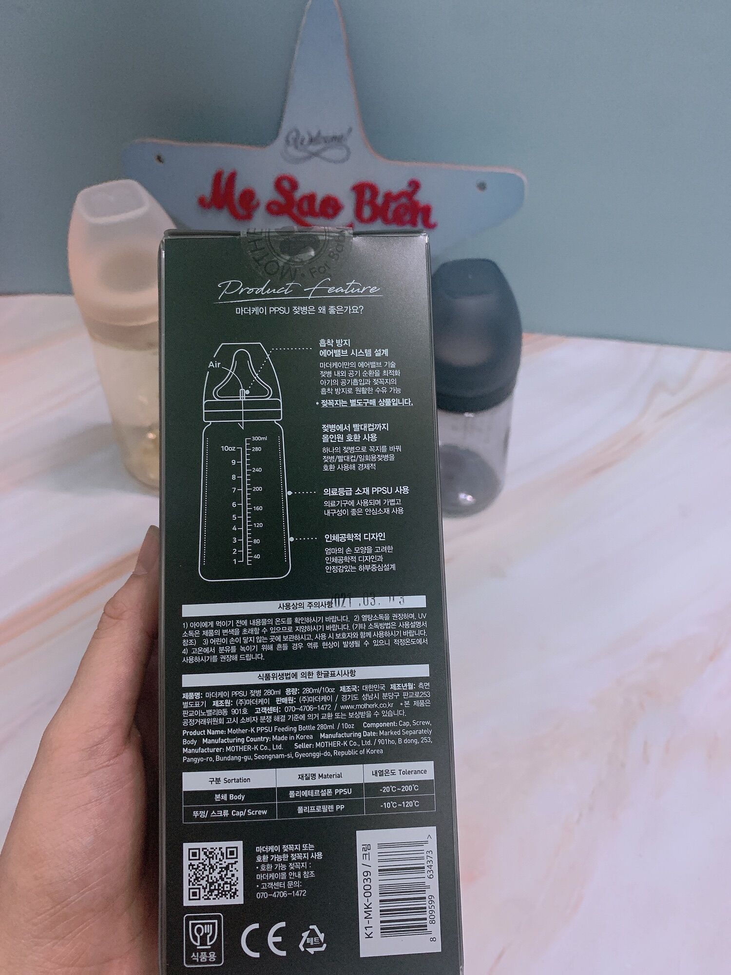 (Chính hãng - Fullbox) Bình sữa Mother-K nhựa PPSU Hàn Quốc nhiều hoạ tiết
