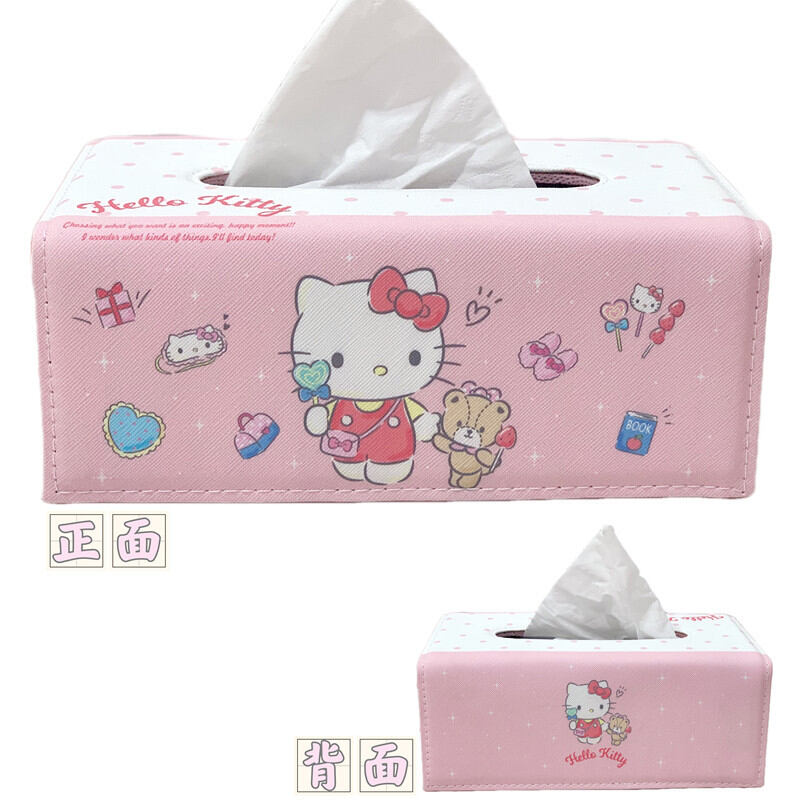 🌸HỘP KHĂN GIẤY DA HELLO KITTY