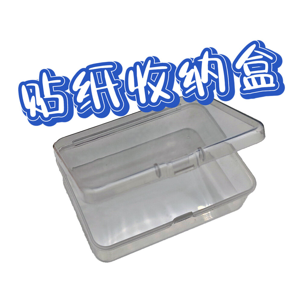 100 Sticker Minecraft Decorative Pixel Art DIY Handmade Sticker Book Material My World Sticker Sheet