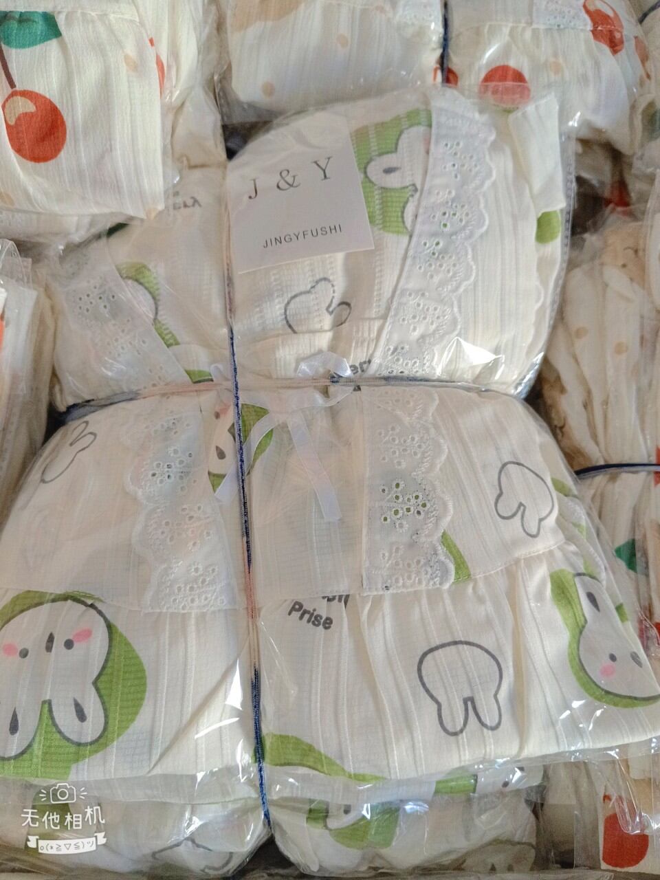Sét bộ đùi pyjama gân ren nơ phối bèo