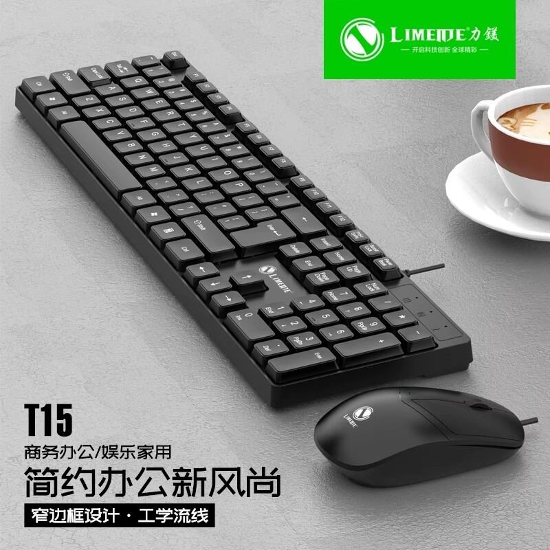 Vintage g2000 g1000 k100 miệng tròn ps2 giao diện bộ bàn phím và chuột cho máy tính để bàn môi trường văn phòng bàn phím không cơ