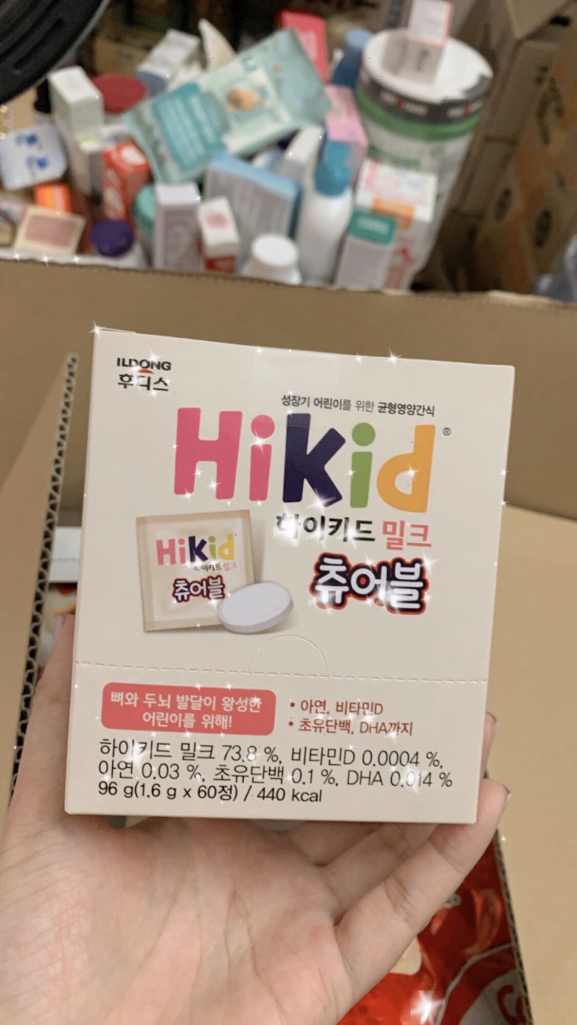 Sữa Hikid Hàn Quốc cho bé