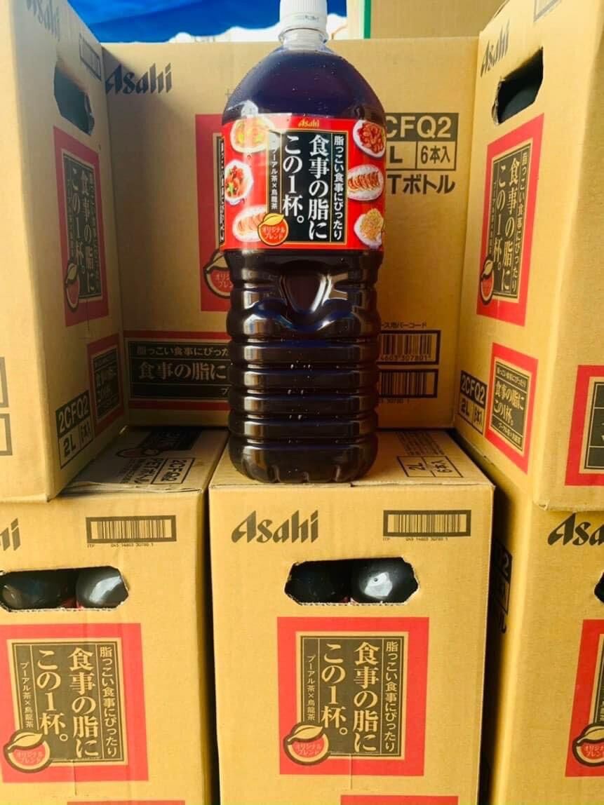 Trà olong giảm mỡ 2l
