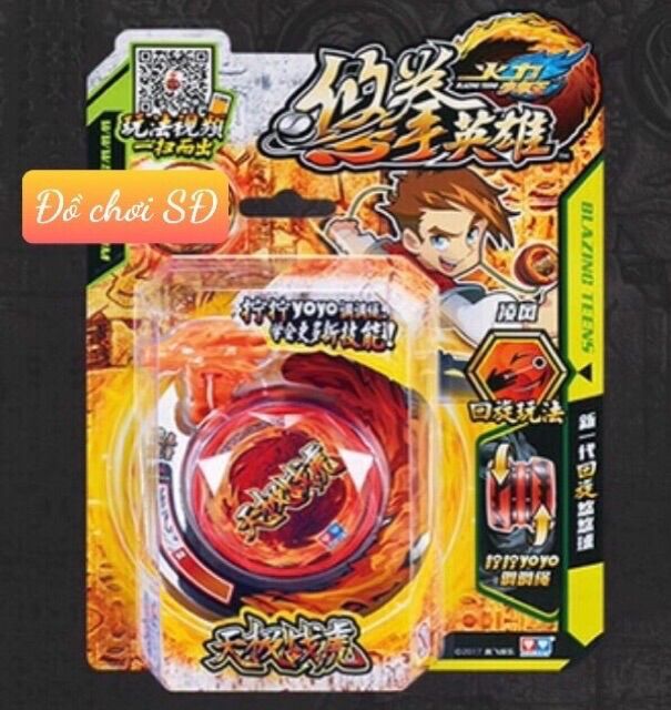 Yoyo kwon Do 677111 màu đỏ - yoyo tự thu dây - Đồ chơi yoyo chính hảng auldey LINH THÚ QUYẾT ĐẤU
