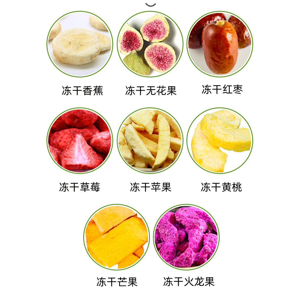 Độ trái cây đông khô ăn nhẹ hỗn hợp túi crunchy táo khô lông đào dứa lý tưởng cho phụ nữ mang thai trẻ em 250g