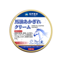 YIYANSENLIN | Kem Chữa Trị Gót Chân Nứt Nẻ Dưỡng Ẩm