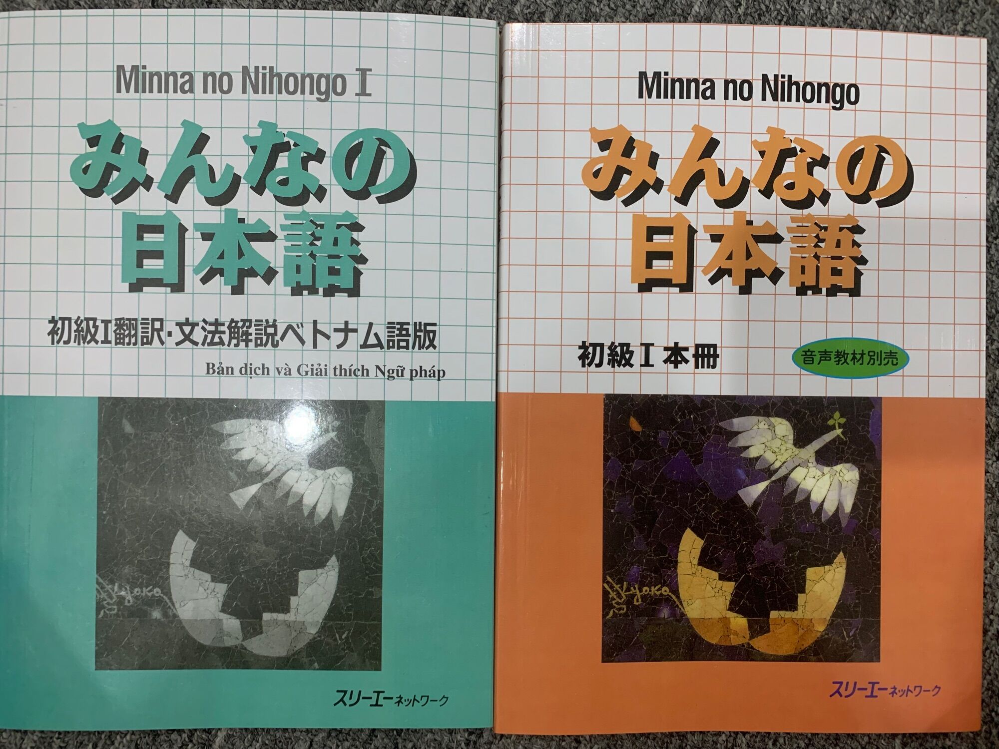 Sách - minna no nihongo sơ cấp 1 - trình độ n5