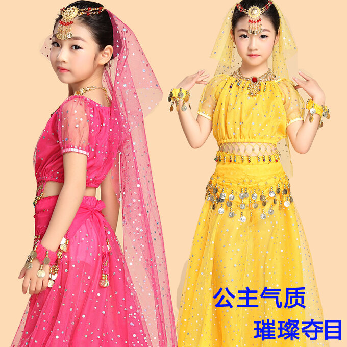 Bộ Trang Phục Biểu Diễn Múa Ấn Độ Công Chúa Dài Váy Múa Bụng Trẻ Em Dân Tộc Văn Hóa Dân Gian Đầm Bộ 