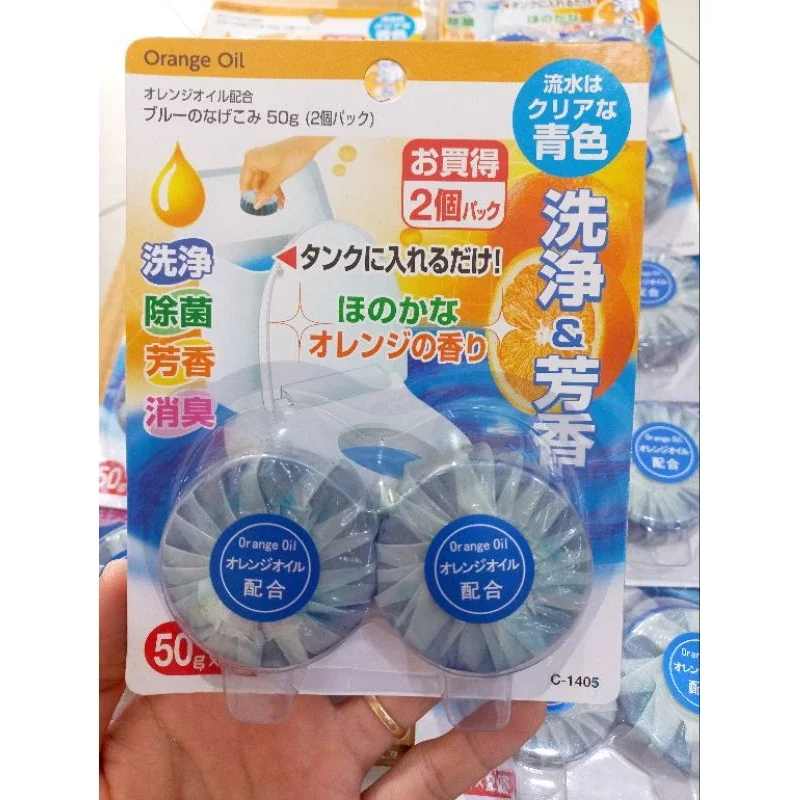 Viên thả bồn cầu nhật, set 2 viên, diệt khuẩn tốt - Hàng tiêu dùng thái lan, mỹ, nhật