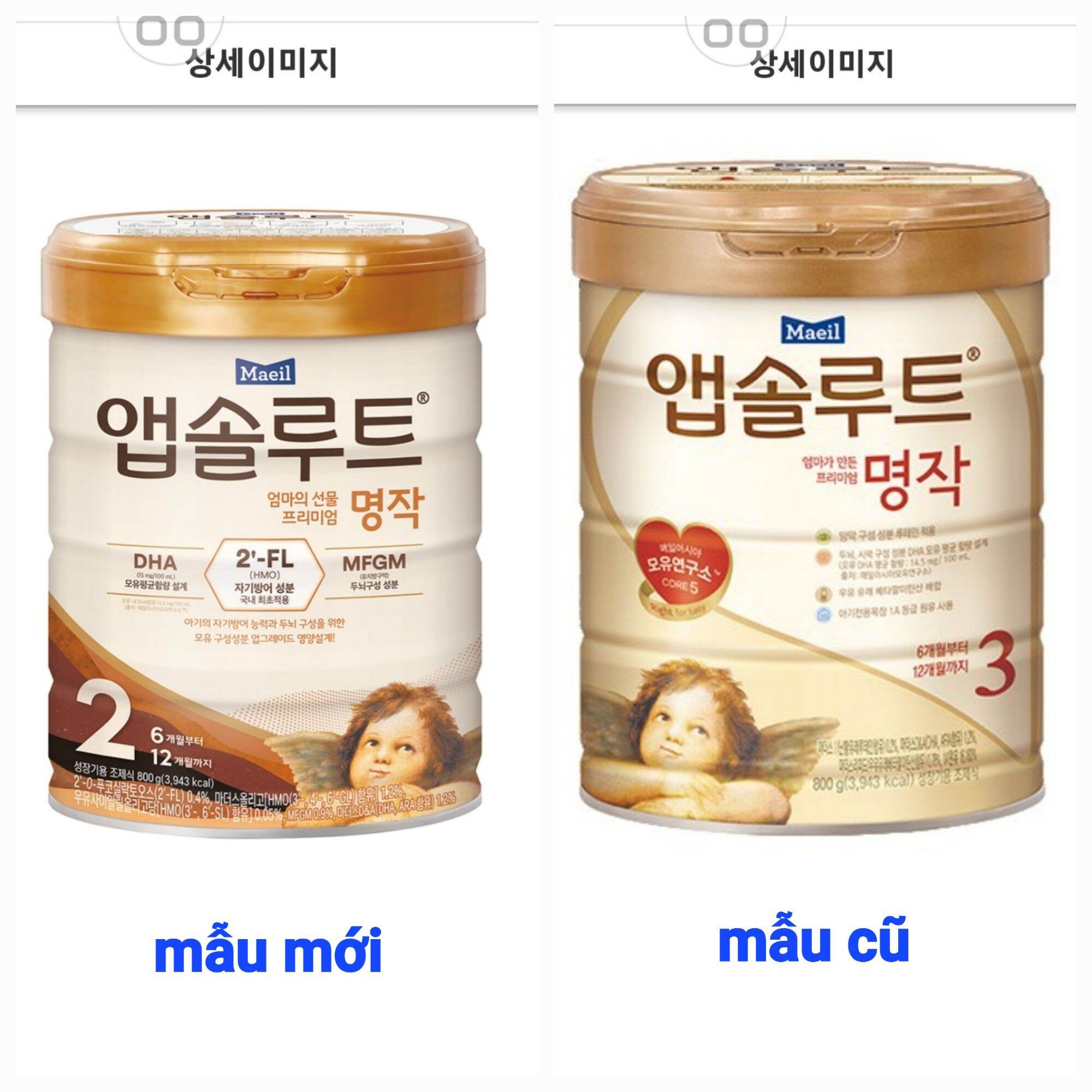 Sữa Maeil Thiên Thần số 2 800g
