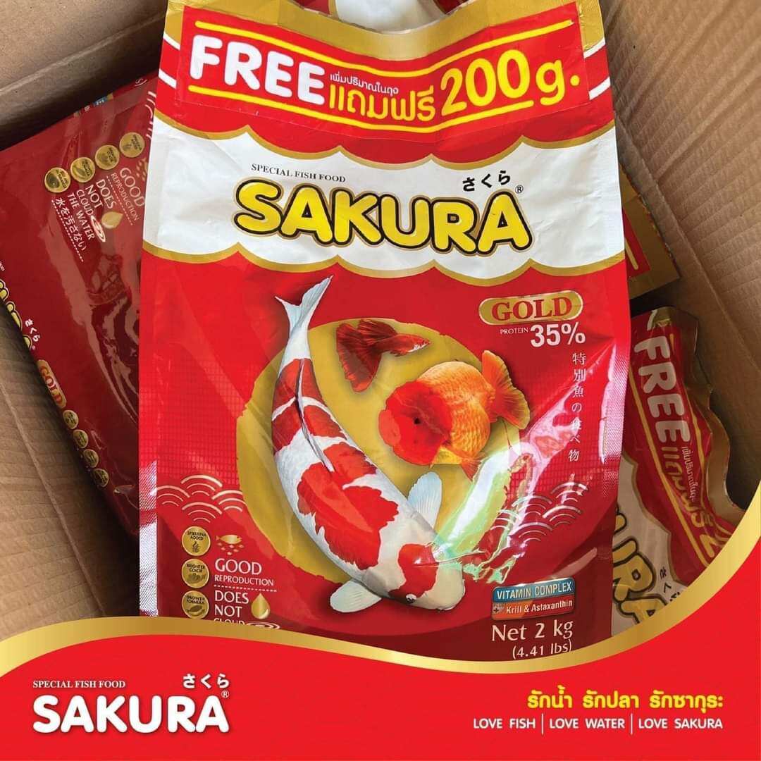 THỨC ĂN CÁ CẢNH SAKURA GOLD 500G - SIZE M. 4MM - THÁI LAN