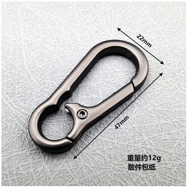 Móc khóa bầu đơn - phụ kiện làm đồ da handmade