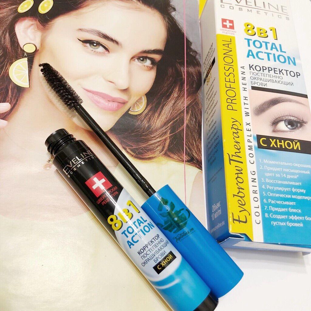 Dưỡng Mày Eveline 8 in 1 Total Action 10ml Nga | Vinie.minisize