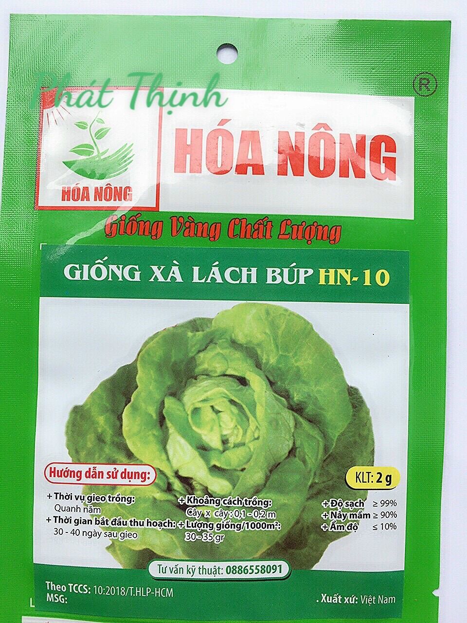 Hạt Giống Xà Lách Búp Dễ Trồng