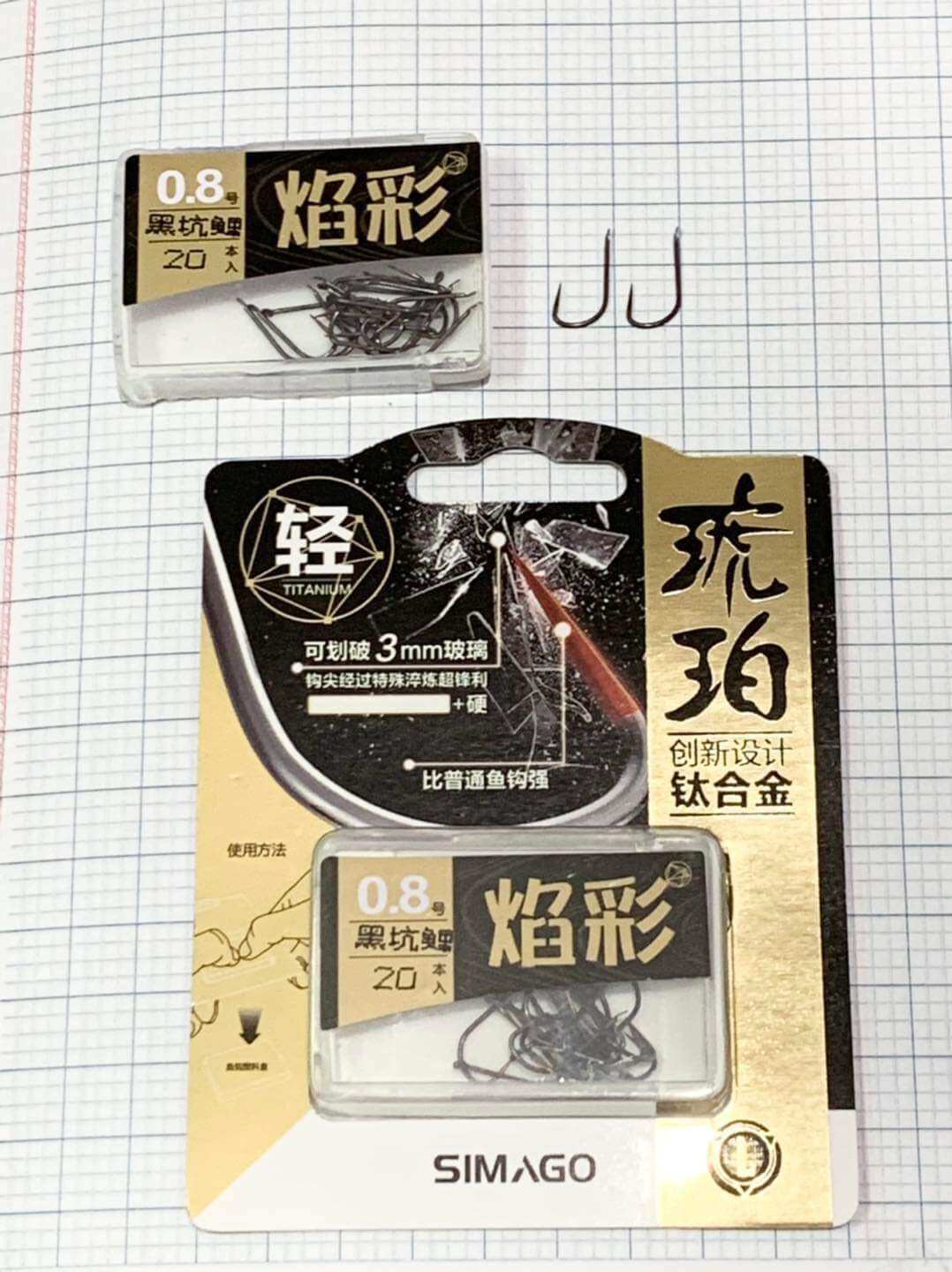 Lưỡi Câu Cá Simago Không Ngạnh Sắc Bén