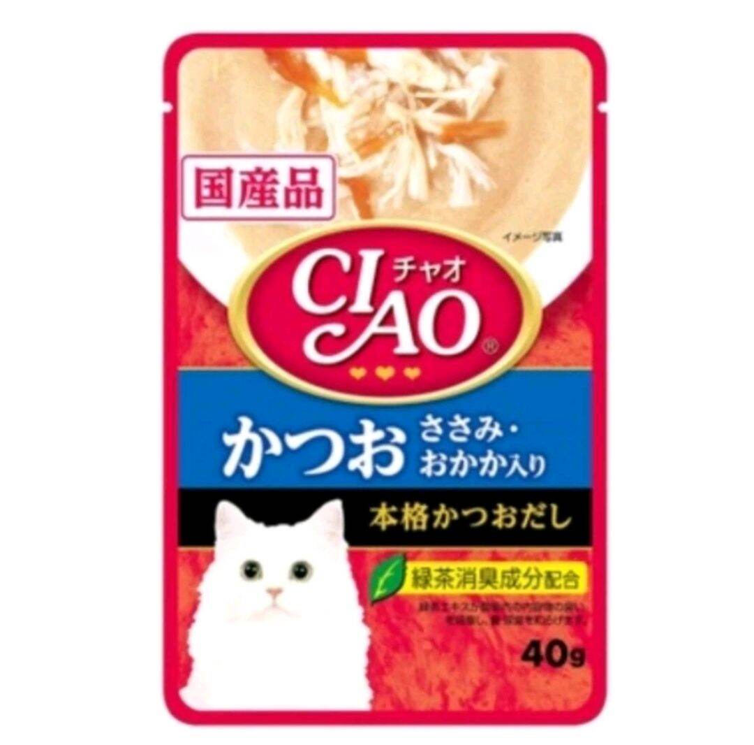 Combo 14 gói pate ciao nhật nhập khẩu thái lan gói 40g-pate cho mèo