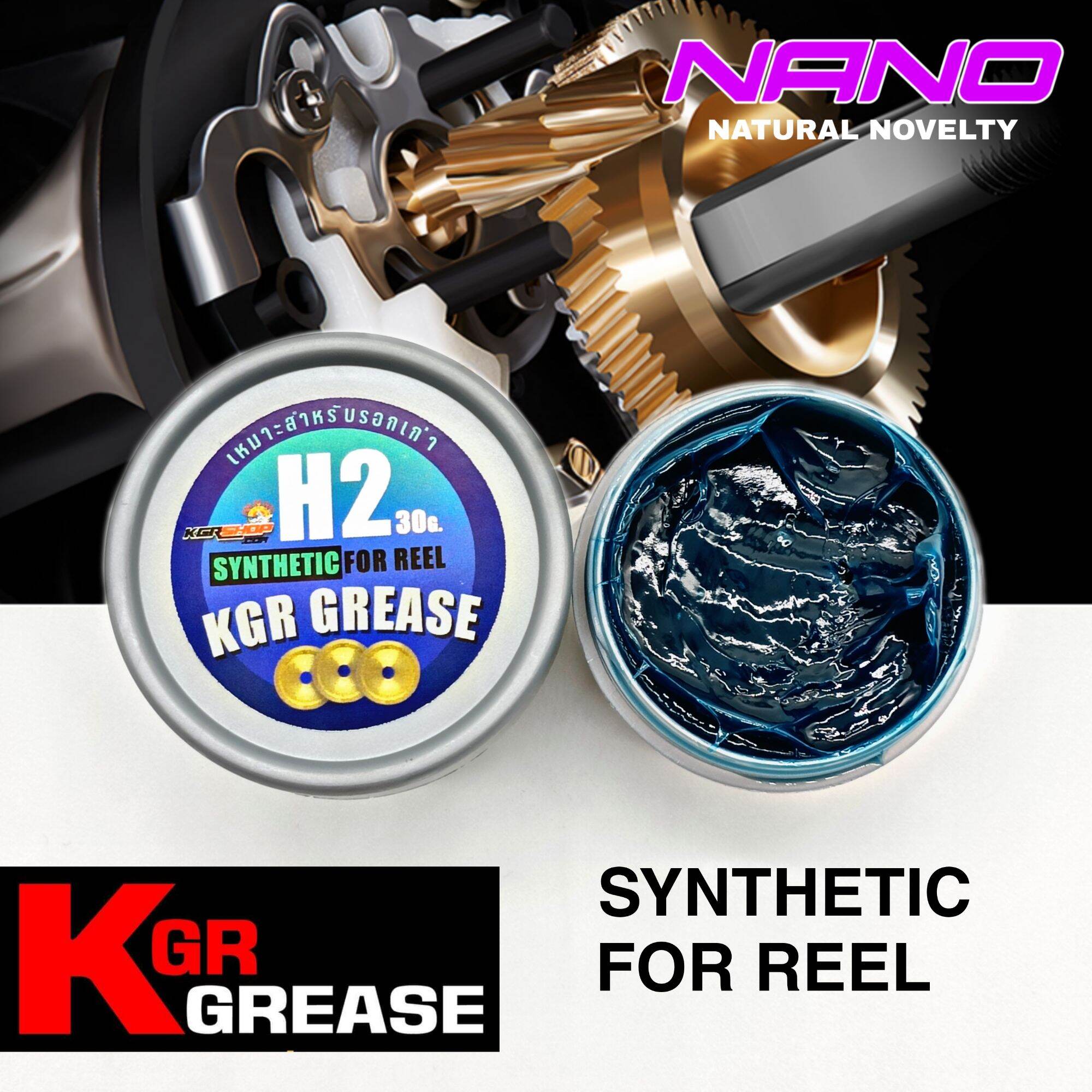 [KGR] Mỡ Bánh Răng & Cuộn Trục KGR GREASE THAILAND