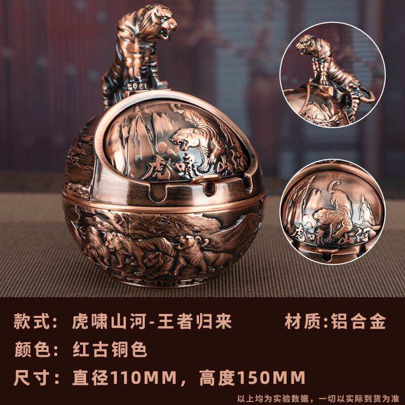 Gạt tàn con hổ , gạt tàn con rồng , gạt tàn con ngựa , gạt tàn honhf đại bàng trang trí Huydecor