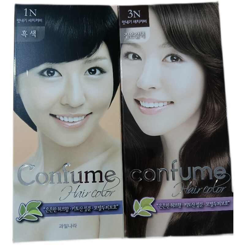 Kem nhuộm tóc Confume Colour không chỉ dễ dàng sử dụng mà còn có thể tạo ra những kiểu tóc độc đáo và đẹp mắt. Mang lại cho bạn một sự lựa chọn đa dạng với nhiều màu sắc và kiểu dáng khác nhau, sản phẩm này sẽ giúp cho bạn có một kiểu tóc hoàn hảo trong mọi hoàn cảnh. Hãy xem hình ảnh liên quan để khám phá thêm!