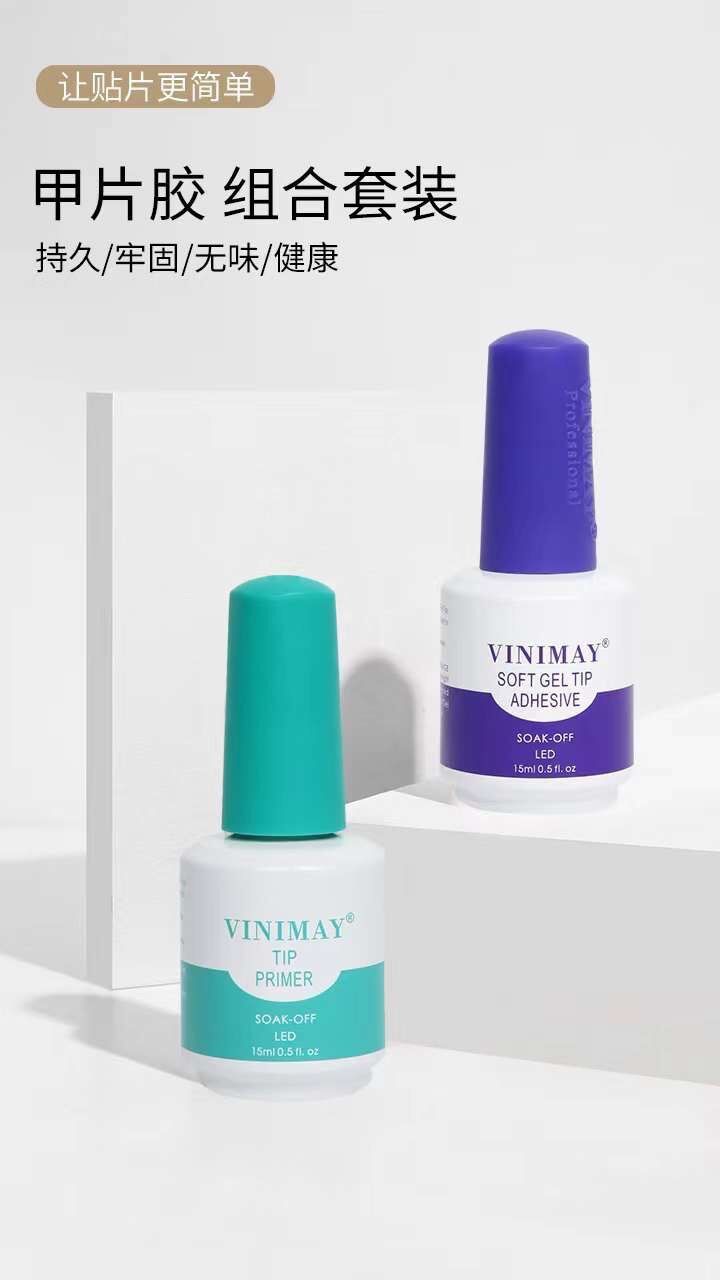 BỘ 2 CHAI GEL DÁN MÓNG VINIMAY SIÊU CHẮC