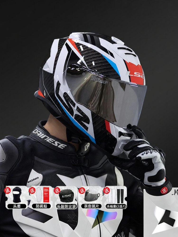 LS2 | Anti-fog Unisex Dual-Visor Motorcycle Helmet Giá 7,773,000 Đồng*Miễn phí vận chuyển
