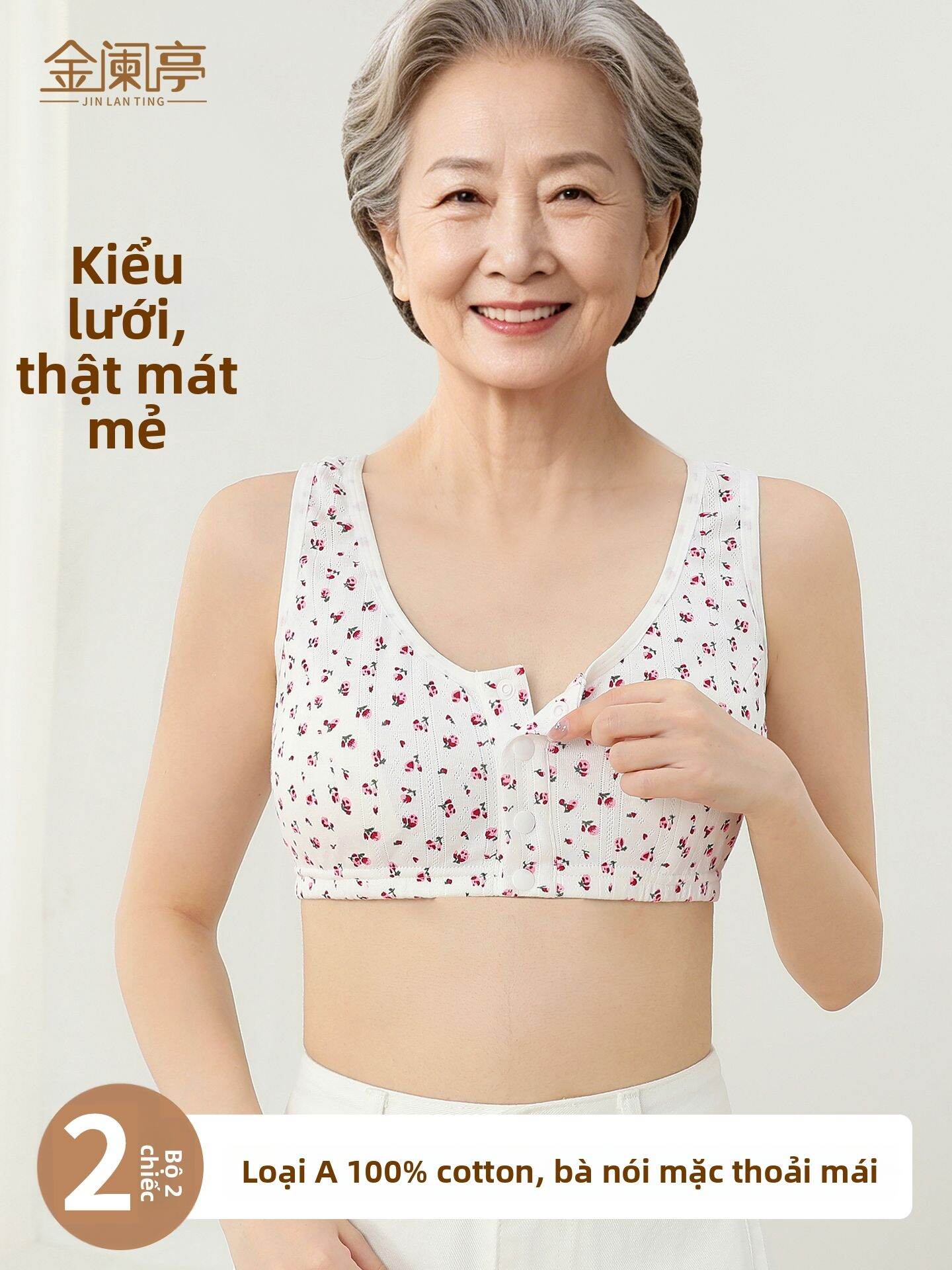 JINLANTING | Áo Ngực Bằng Cotton Thoáng Mát Cho Mẹ Cúc Trước Không Gọng Kiểu Áo Phông