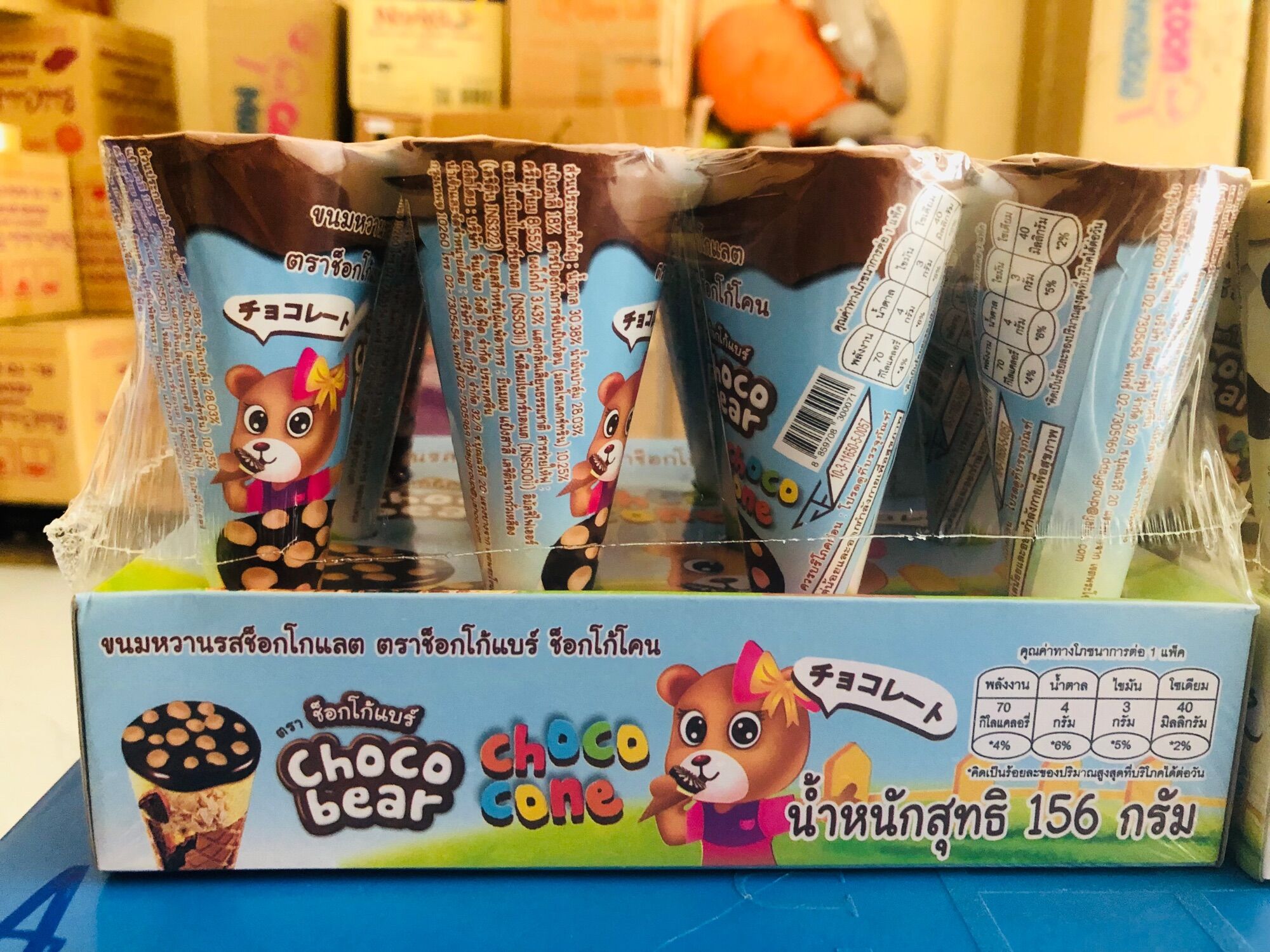 Kem ốc quế thái lan 156gr 12 cái