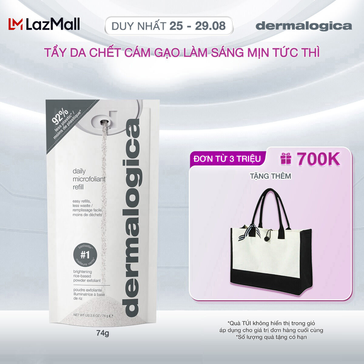 Tẩy tế bào chết Dermalogica Daily Microfoliant 74g - Refill làm sáng mịn tức thì
