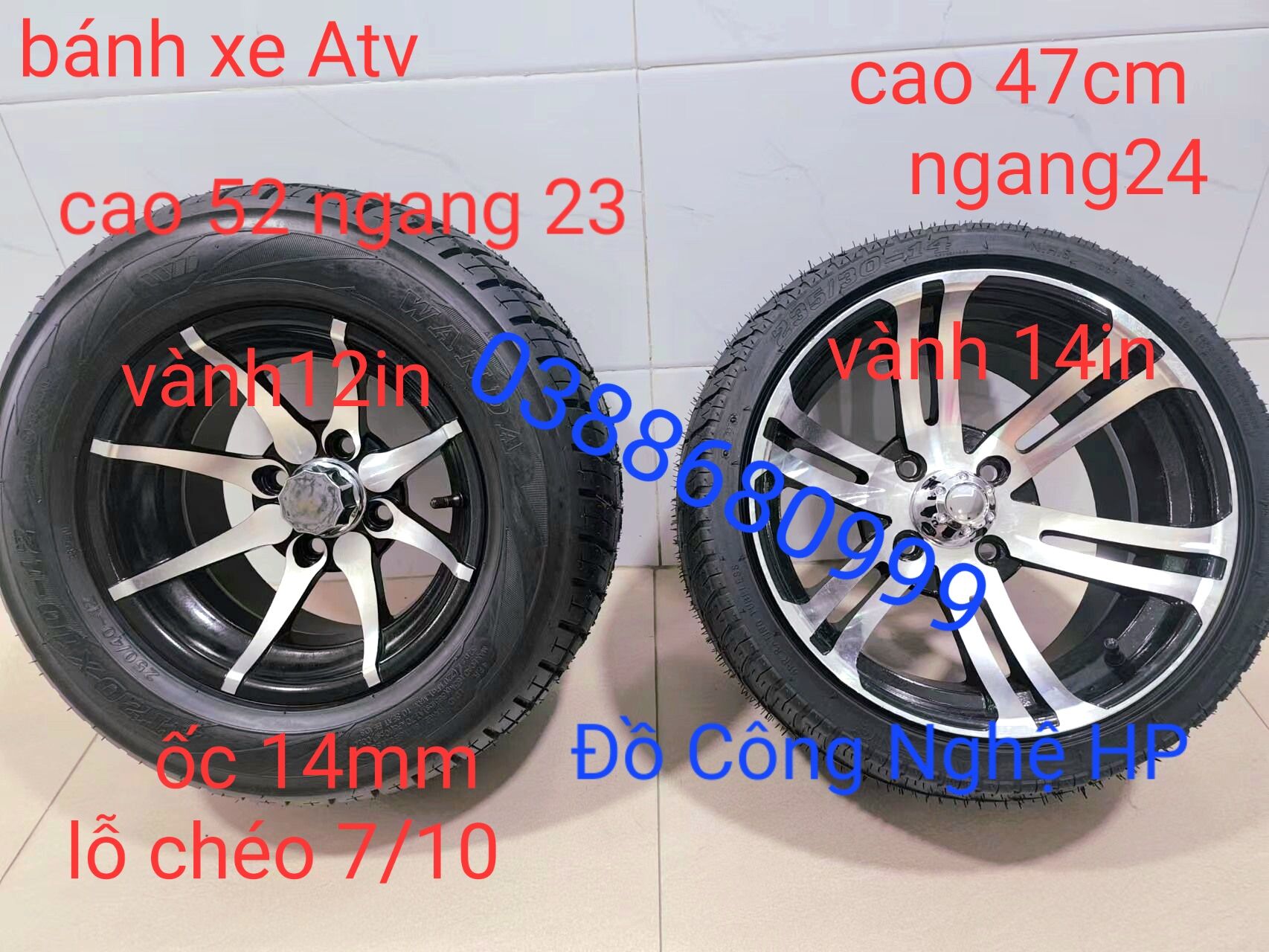Bánh xe atv bánh xe 12in và 14 in béo cực khủng