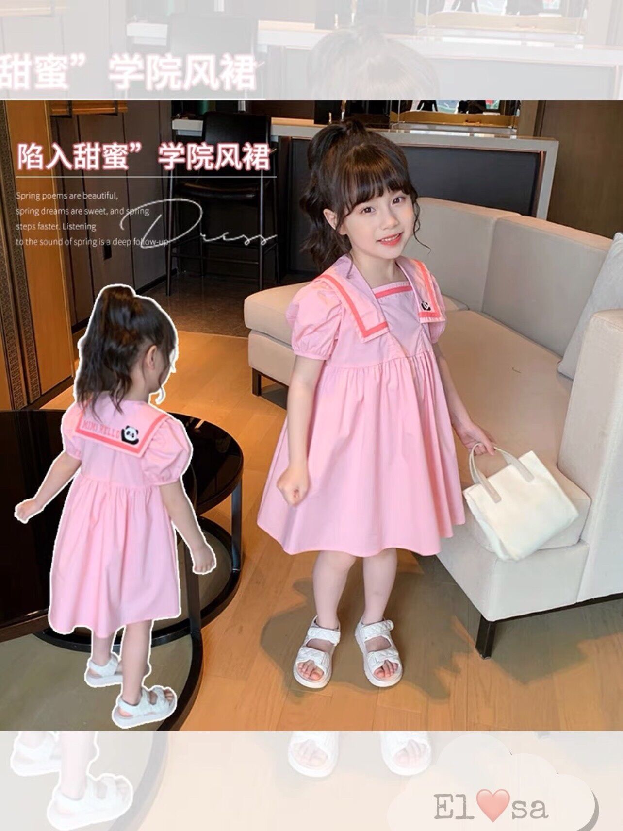Váy thuỷ thủ hồng gấu trúc cho bé gái