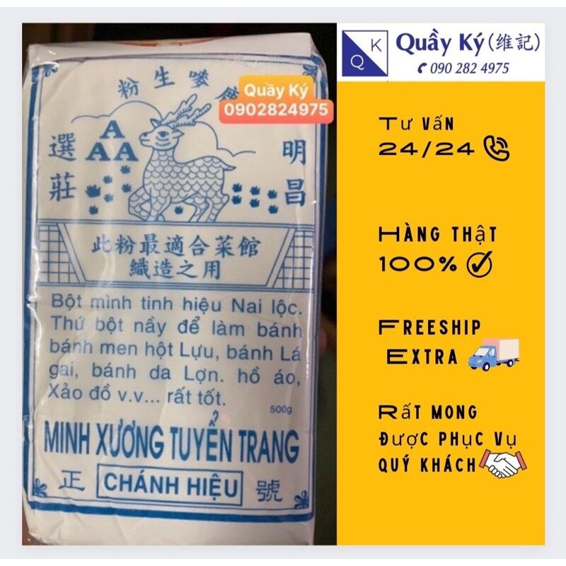 Bột aaa / bột mình tinh hiệu nai lộc 500gr
