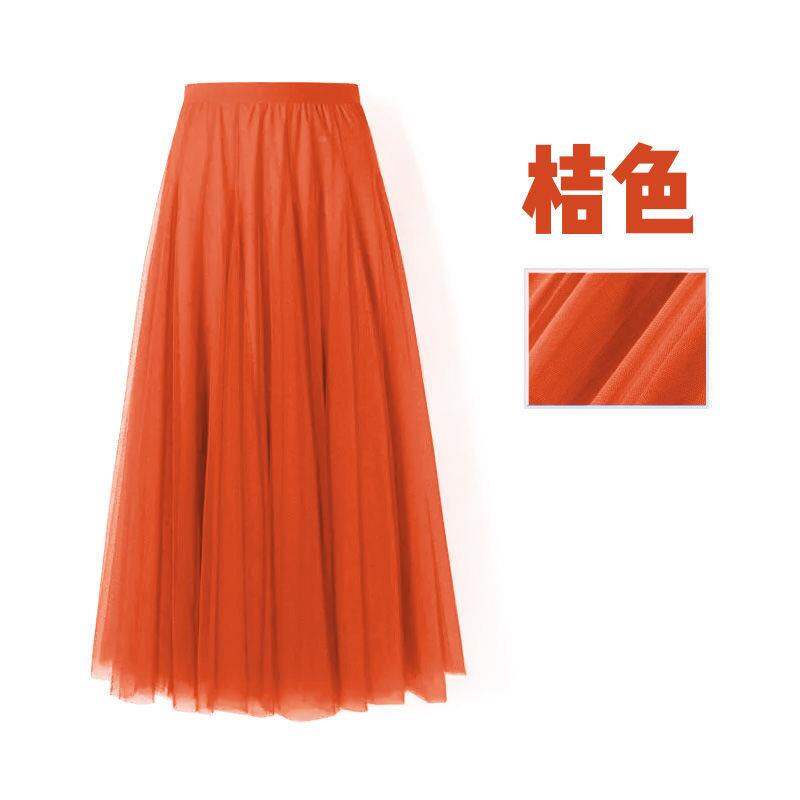 Váy xòe rộng lớp gvy 720 ° a 3 váy lưới dài vừa váy quảng trường múa chân váy váy nhảy mẫu dài điệu nhảy biểu diễn