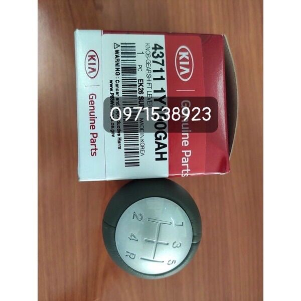 Quả nắm cần đi số kia morning xịn chính hãng 437111y100ahv 437111y000gah 437111y100gah