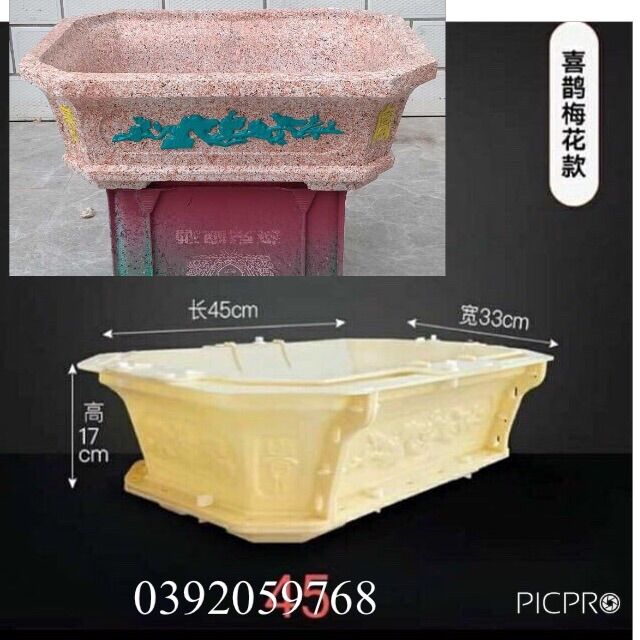 Khuôn Đúc Chậu Cảnh Hình Chữ Nhật Dài 45Cm