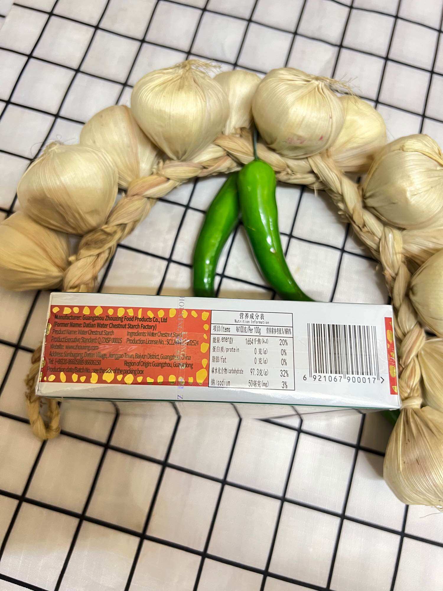 BỘT CỦ NĂNG HỒNG KONG  (CHINA WATER CHESTNUT STARC) - GÓI 250GR