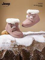 Jeep | Giày Đế Ấm Có Lớp Cách Nhiệt