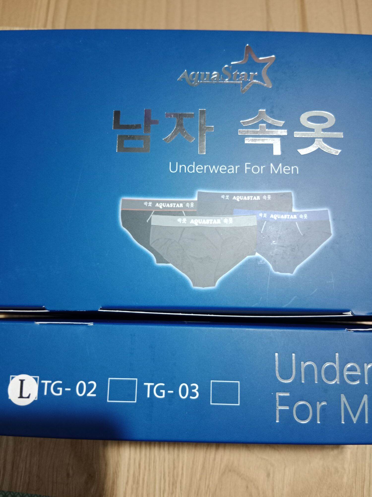 [Hộp 4 cái/4 màu] Quần đùi lót Nam Cao Cấp AquaStar