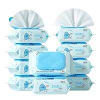 RUNBEN | Khăn Ướt Dành Riêng Cho Tay-Miệng-Mông Bé 80 Miếng